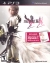 Final Fantasy XIII-2 - Best Buy Exclusive Edition Box Art