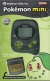 Pokemon Mini - Chikorita Green Box Art
