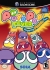 Puyo Pop Fever Box Art