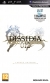 Dissidia 012: Duodecim Box Art