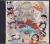 Wai Wai Mahjong Box Art
