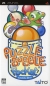 Puzzle Bobble Pocket Box Art