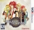 Tales of the Abyss Box Art