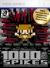 Aban Hawkins & the 1000 SPIKES Box Art