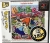 PaRappa the Rapper - Playstation the Best Box Art