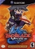 Beyblade: Super Tournament Battle Box Art