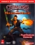 Crusaders of Might and Magic Box Art