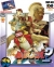 Garou Densetsu 2: Aratanaru Tatakai Box Art