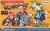 Zero Tours Box Art