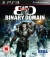 Binary Domain Box Art