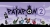 Patapon 2 Box Art