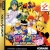 Detana!! Twinbee Yahoo! Deluxe Pack Box Art