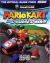 Mario Kart Double Dash - Official Nintendo Player's Guide Box Art