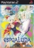 Espgaluda Box Art