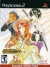 Sakura Wars: So Long, My Love - Premium Box Box Art