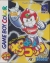 Robot Ponkottsu: Moon Version Box Art