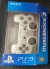DualShock 3 Wireless Controller - Silver Box Art