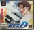 Initial D Box Art