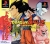 Dragonball Z: Legends Box Art