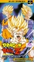 Dragonball Z: Hyper Dimension Box Art