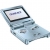 Gameboy Advance SP Crystal Blue Box Art