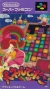 Panel De Pon Box Art