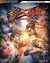 Street Fighter X Tekken Box Art