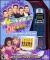 *NSYNC Hotline Phone and Fantasy CD-Rom Game Box Art