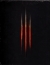 Diablo III Strategy Guide - Inferno Edition Box Art