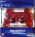 Sony PlayStation 3 DualShock 3 Wireless Controller - Red Box Art