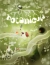 Botanicula Box Art