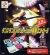 DDR Non-Slip Dance Pad Box Art