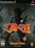 Jak II Demo Disc Box Art