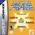 Konami Collector's Series: Arcade Advanced Box Art