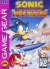 Sonic the Hedgehog: Triple Trouble Box Art