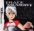 Trace Memory Box Art