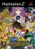 Saint Seiya: The Sanctuary Box Art