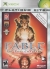 Fable: The Lost Chapters Box Art