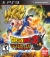 Dragon Ball Z: Ultimate Tenkaichi Box Art