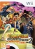 One Piece Unlimited Cruise 2: Awakening of a Hero Box Art