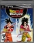 Dragon Ball Z Budokai HD Collection Box Art