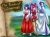 Book of Legends, The Box Art