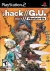 .hack//G.U. Vol. 1// Rebirth Box Art