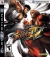 Street Fighter IV Box Art