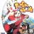 Power Stone Box Art