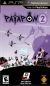 Patapon 2 (UMD Release) Box Art