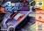 Aero Gauge  Box Art