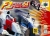 F1 Pole Position 64 Box Art