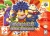 Goemon's Great Adventure  Box Art