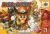 Mario Party 2  Box Art